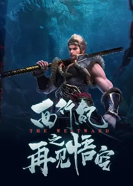 xxnx18