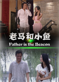 沉欲之小西的美师教师txt
